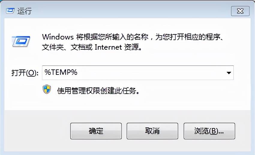 清除电脑垃圾（怎样清理电脑c盘缓存垃圾？）
