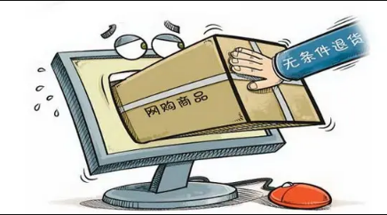 20121淘宝国庆节有购物津贴吗
