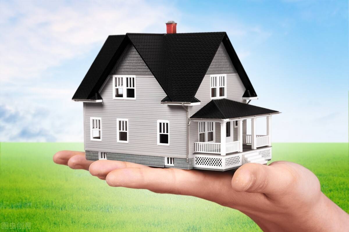 购房条件(买房前必须了解的购房资格!)