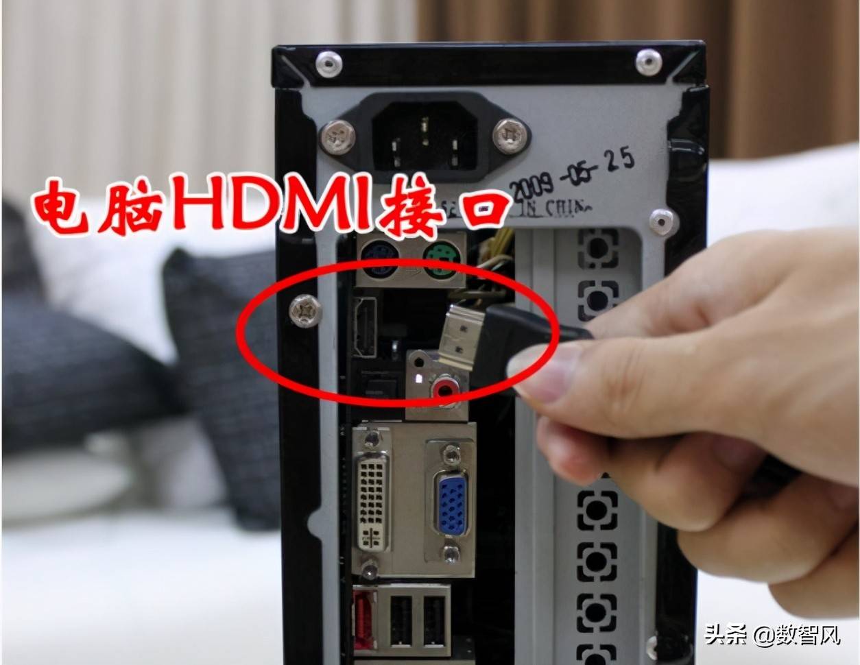 电脑电源故障(电脑点不亮的六个常见原因)