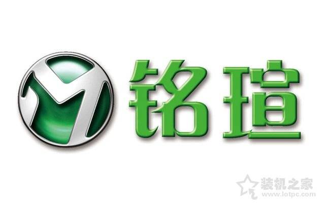 台式机主板排名（台式电脑主板品牌排行榜前十名）