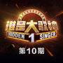 经典对唱歌曲（10首最经典的对唱情歌！）