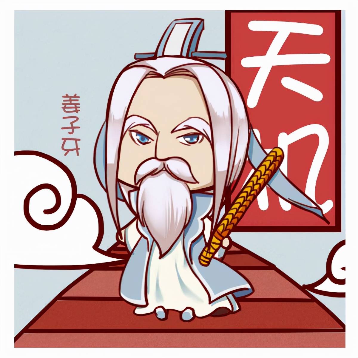 紫微斗数精成（紫微斗数的星情分析）
