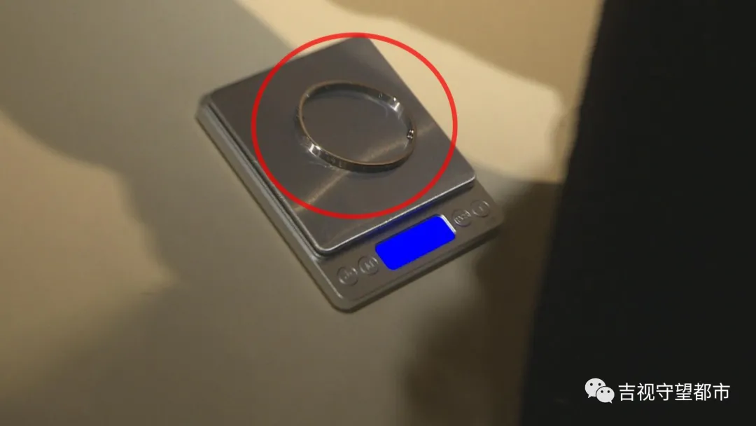 卡地亚手环(价值近8万元的卡地亚手镯)