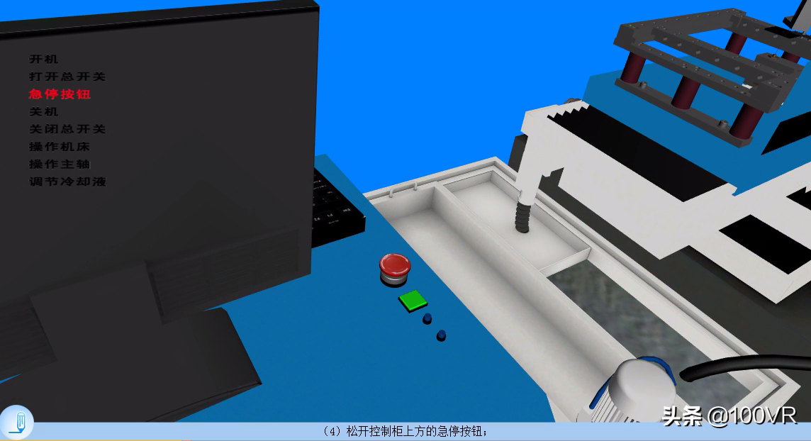 电火花线切割机床(新手初次操作线切割机床)