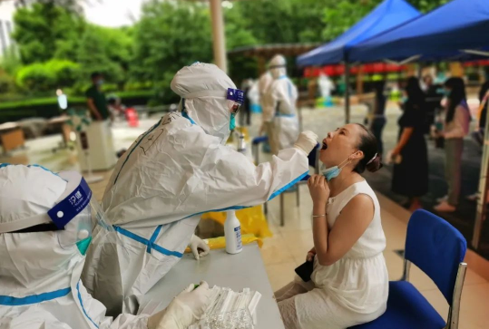 核酸检测是一次收费还是多次收费