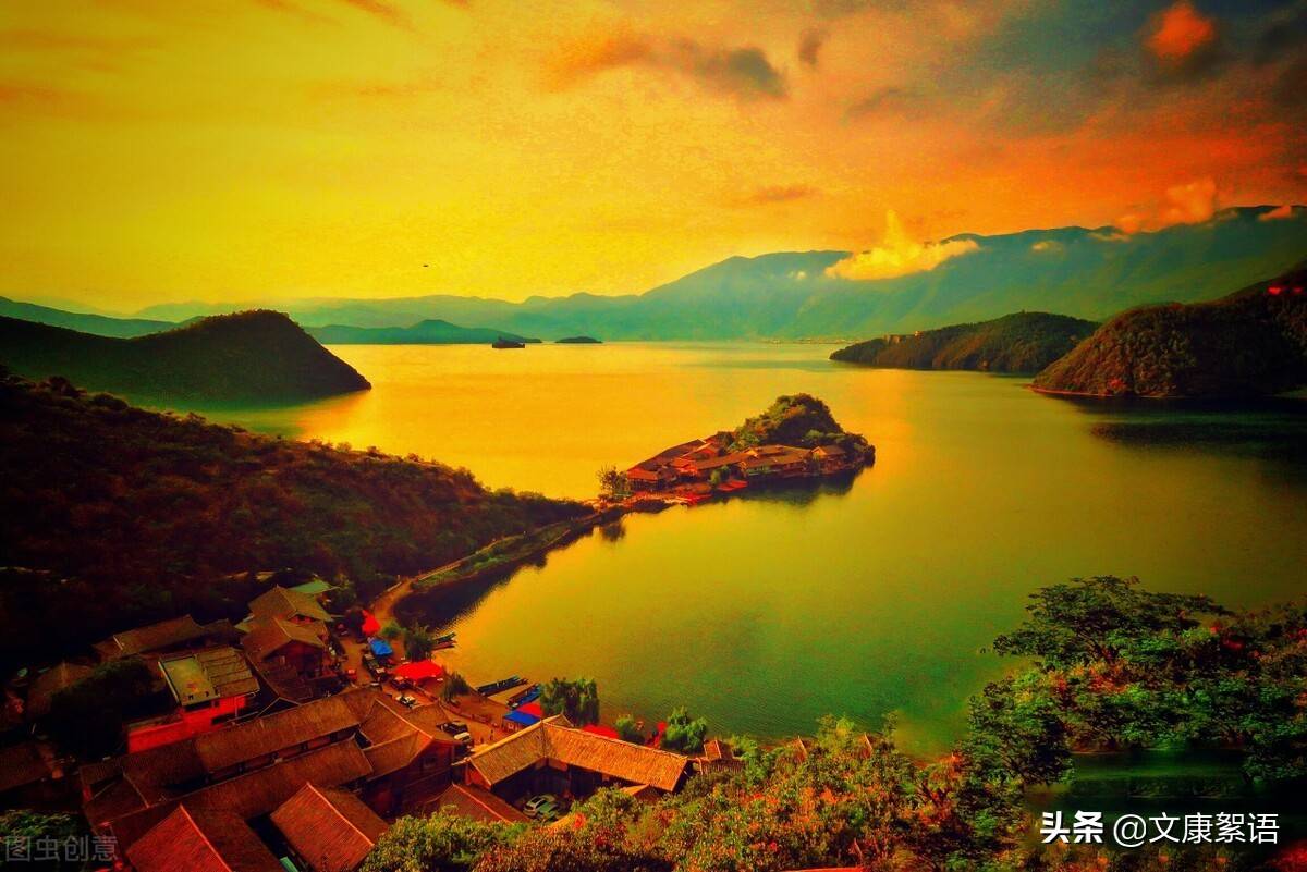 等到风景都看透(千帆过后只有你)