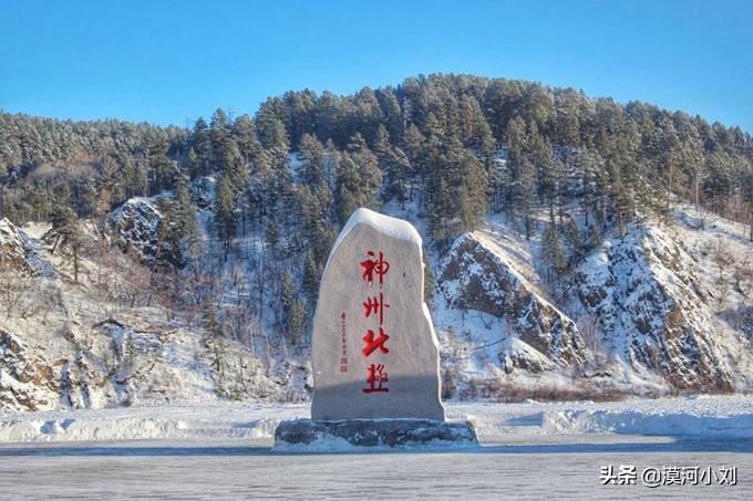 冬季旅游攻略(冬季旅游超级实用攻略!)