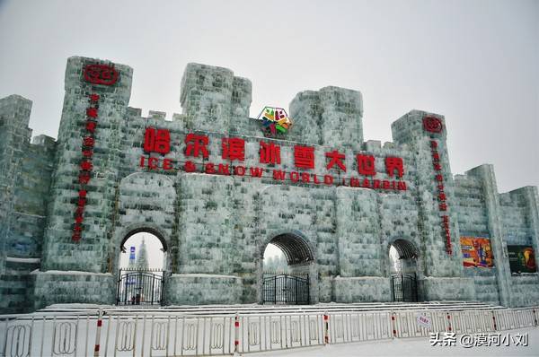 冬季旅游攻略(冬季旅游超级实用攻略!)