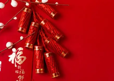今年元旦放几天假2022