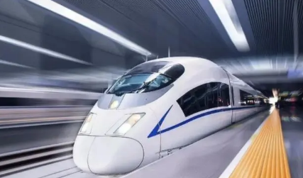 2022元旦高铁票涨价吗