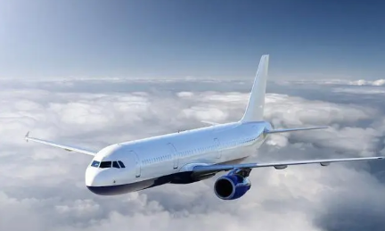 2022元旦机票什么时候买最便宜