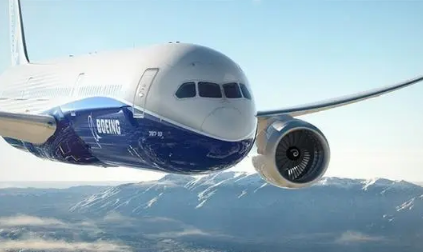 2022元旦节机票会有特价吗