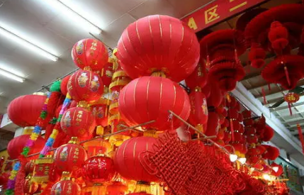 今年春节调休上班的是怎么安排2022