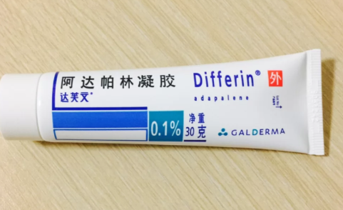 阿达帕林是催熟痘痘还是抑制