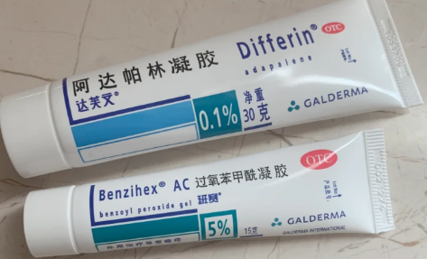 阿达帕林用了脸痛脱皮怎么办