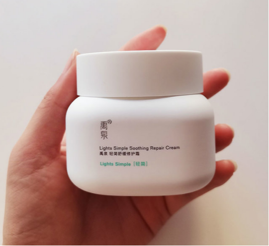 自然堂化妆品怎么样（自然堂是小分子护肤品吗）