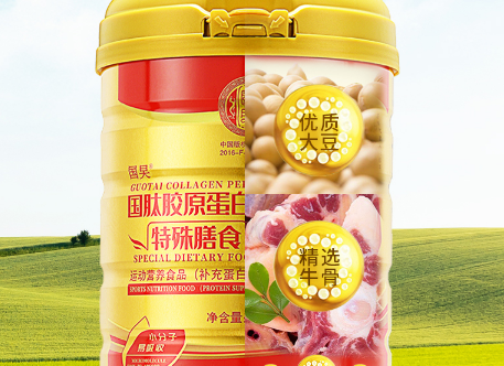 吃骨胶原蛋白肽有副作用吗