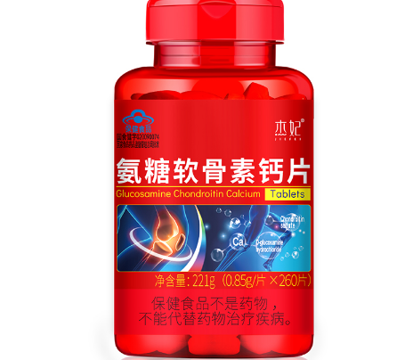 吃骨胶原蛋白肽有副作用吗