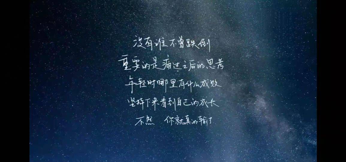 期中小结（期中考试小结）