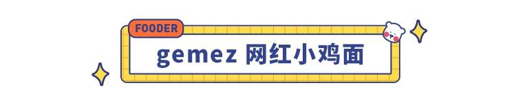好一点进口食品(这 12款平价进口小零食好吃到哭)