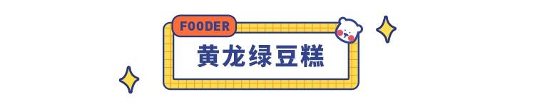 好一点进口食品(这 12款平价进口小零食好吃到哭)