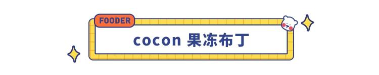 好一点进口食品(这 12款平价进口小零食好吃到哭)