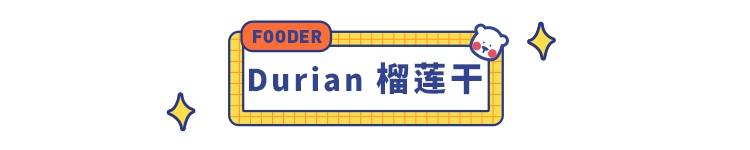 好一点进口食品(这 12款平价进口小零食好吃到哭)