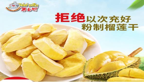 好一点进口食品(这 12款平价进口小零食好吃到哭)