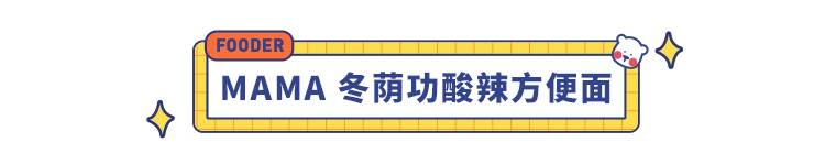 好一点进口食品(这 12款平价进口小零食好吃到哭)