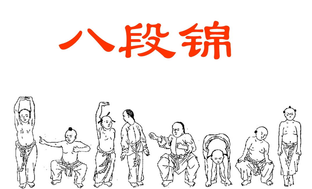 气功入门(太极拳气功入门功夫)