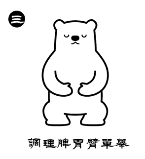 气功入门(太极拳气功入门功夫)