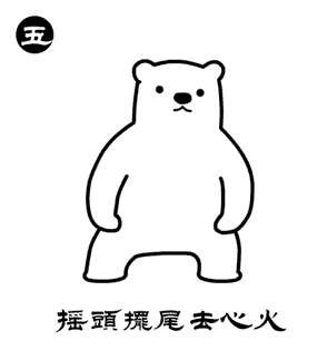 气功入门(太极拳气功入门功夫)