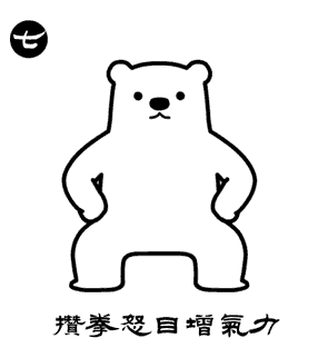 气功入门(太极拳气功入门功夫)