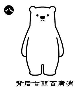 气功入门(太极拳气功入门功夫)