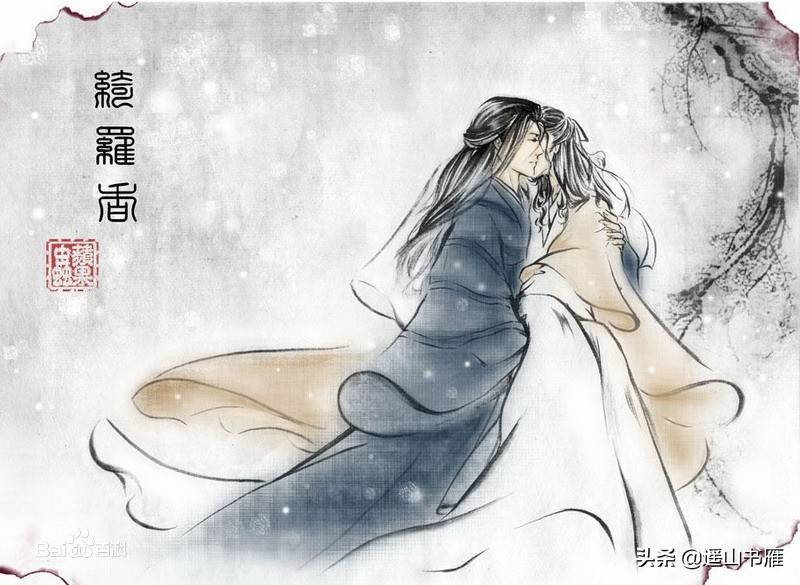 冬雷阵阵(冬雷震震夏雨雪全文什么意思)