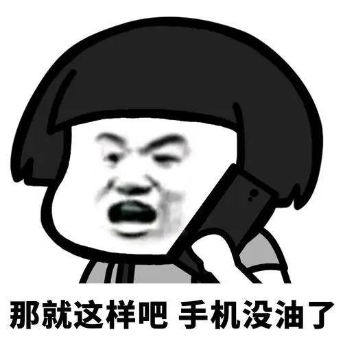 电话呼叫转移设置（单位固定电话移机怎么办理）