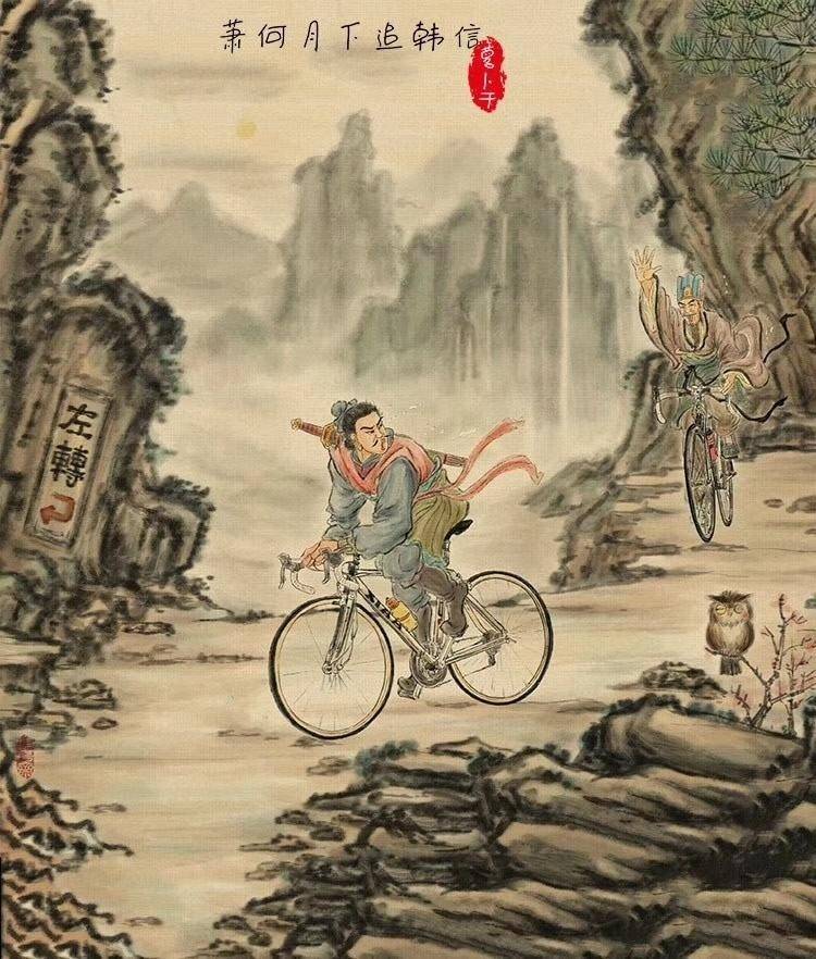 置之死地而后生的意思(置之死地而后生完整句)