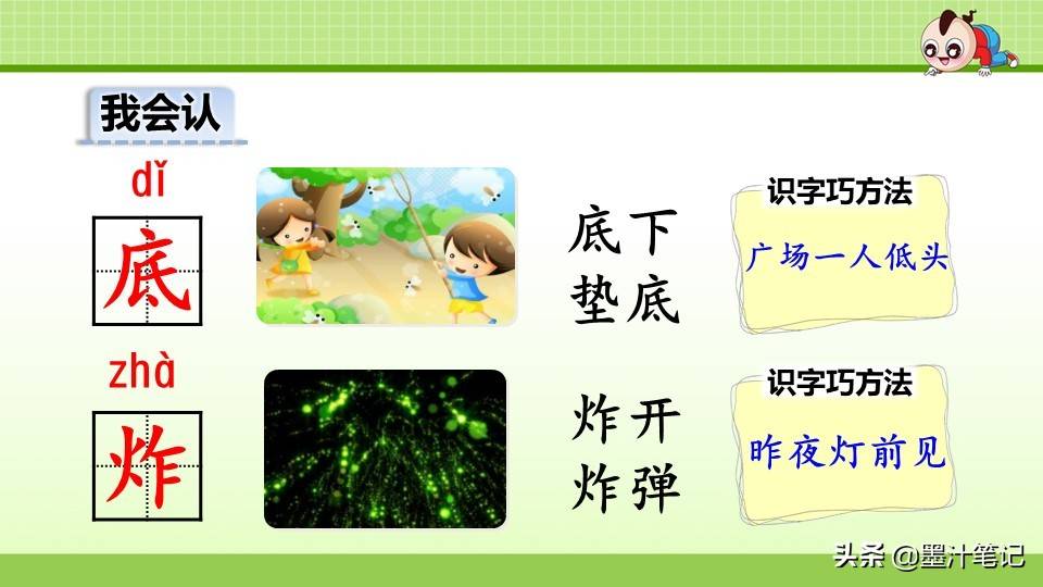 写植物传播种子的方法（植物种子有哪些传播方式）