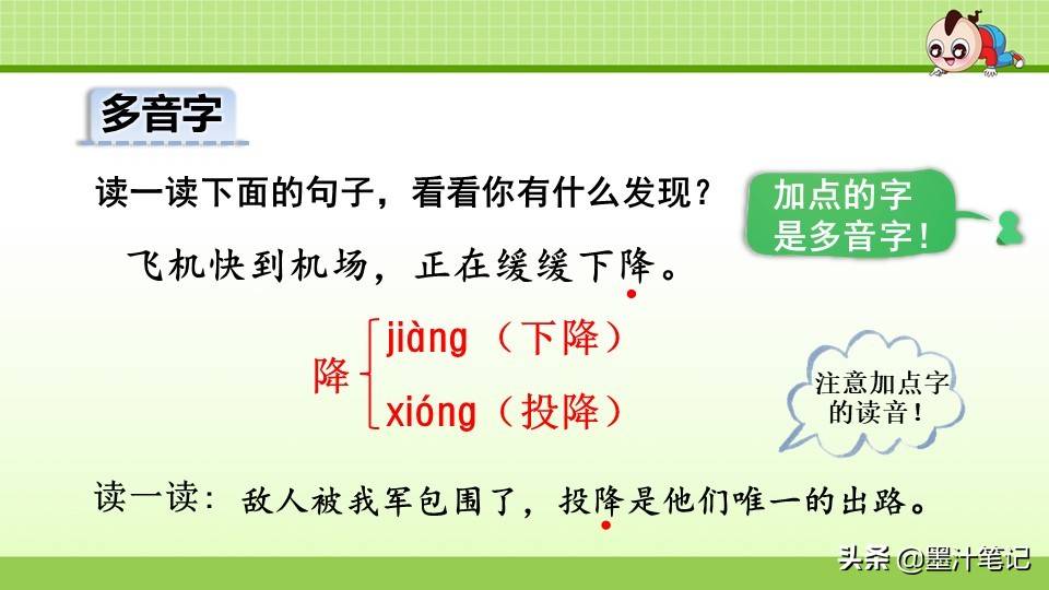 写植物传播种子的方法（植物种子有哪些传播方式）