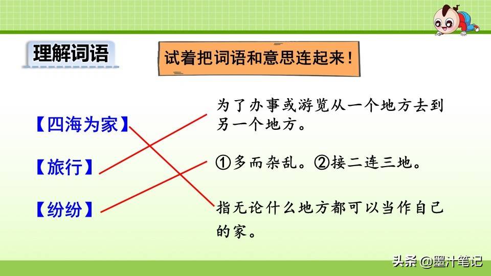 写植物传播种子的方法（植物种子有哪些传播方式）