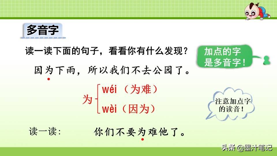 写植物传播种子的方法（植物种子有哪些传播方式）