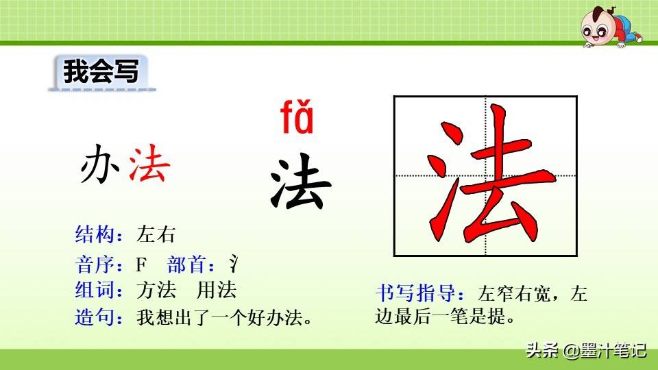 写植物传播种子的方法（植物种子有哪些传播方式）