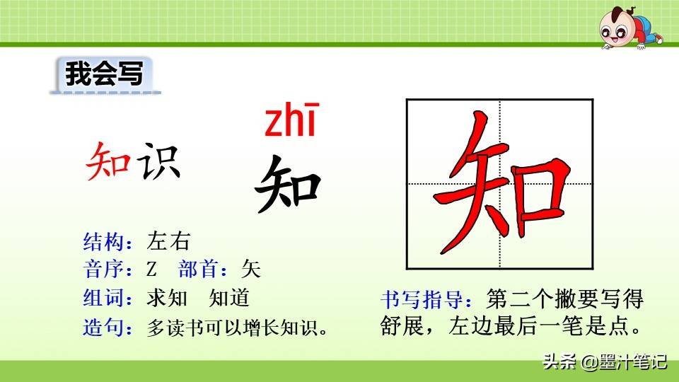 写植物传播种子的方法（植物种子有哪些传播方式）