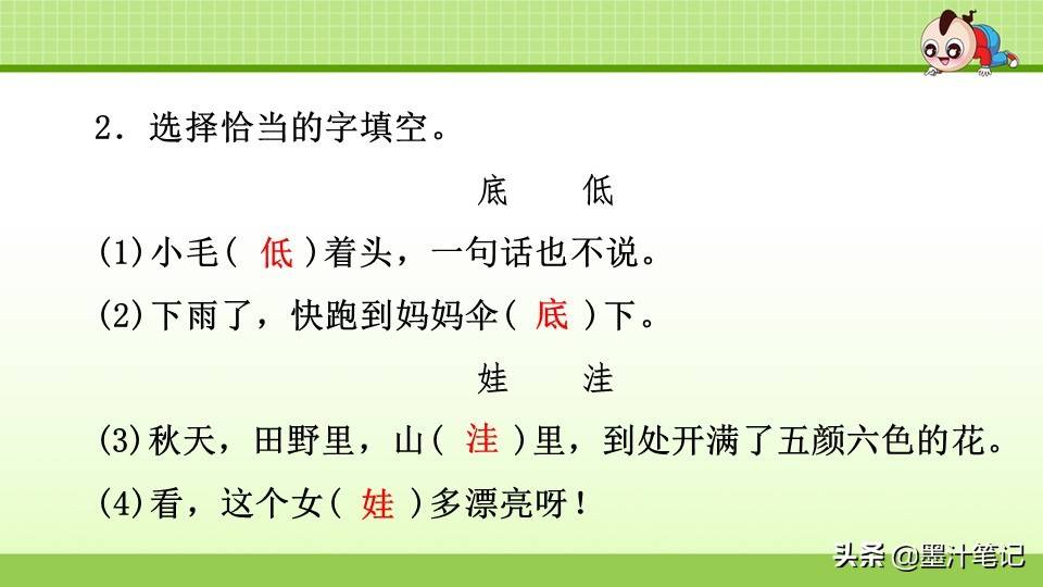 写植物传播种子的方法（植物种子有哪些传播方式）