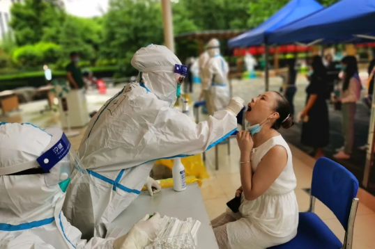 核酸检测除了在公众号还有哪里可以查到