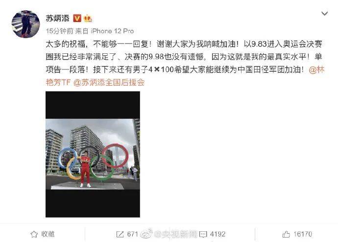 手势的含义（戒指的含义是什么意思）