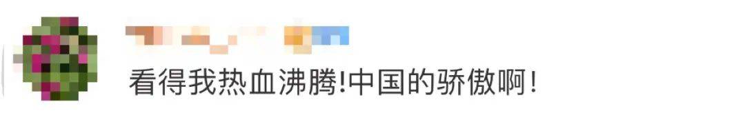 手势的含义（戒指的含义是什么意思）