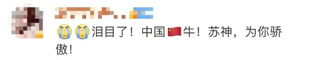 手势的含义（戒指的含义是什么意思）