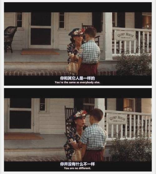 必有一失的上一句(必有一失必有一得的前一句)